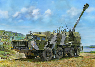 Trumpeter Russian A222 Coastal Defense Gun Plastic Model Military Vehicle Kit 1/35 Scale #1036