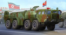 Trumpeter DPRK Hwasong-5 Short-Range Ballistic Missile Plastic Model Military Vehicle Kit 1/35 #1058
