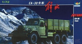 Trumpeter JIEFANG CA-30 TRUCK Plastic Model Military Vehicle Kit 1/72 Scale #1103