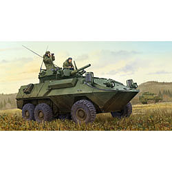 Trumpeter Canadian Cougar 6x6 Armored Vehicle Plastic Model Military Kit 1/35 Scale #1504