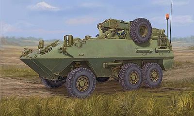 Trumpeter Canadian Husky 6x6 Armored Personnel Carrier Plastic Model Military Kit 1/35 Scale #1506