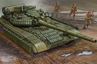 Trumpeter Soviet T-64AV Mod 1984 Main Battle Tank Plastic Model Military Vehicle Kit 1/35 Scale #1580