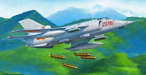 Trumpeter Nanchang Q5 Chinese Ground Attack Aircraft Plastic Model Airplane Kit 1/72 Scale #1686