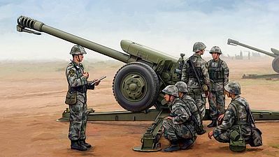 Trumpeter Chinese PLA PL-96 122mm Howitzer Plastic Model Military Vehicle Kit 1/35 Scale #2330