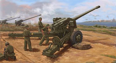 Trumpeter PLA Chinese Type 59 130mm Towed Field Gun Plastic Model Military Diorama 1/35 Scale #2335