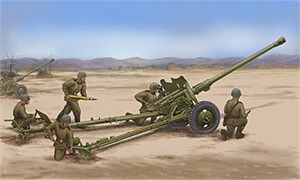 Trumpeter Soviet 85mm D-44 Divisional Gun Plastic Model Military Vehicle 1/35 Scale #2339