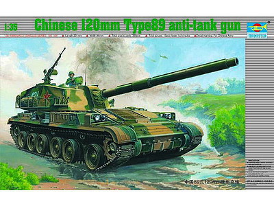 Trumpeter Chinese 120mm Type 89 Anti-Tank Gun Plastic Model Military Vehicle Kit 1/35 Scale #306