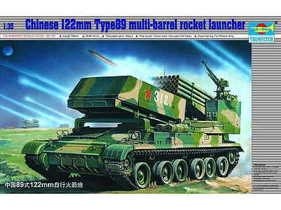 Trumpeter Chinese Type 89 with 122mm Plastic Model Military Vehicle 1/35 Scale #307