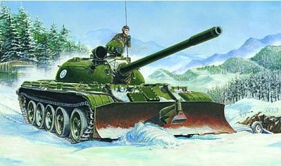 Trumpeter T-55 Tank with BTU-55 Plastic Model Military Vehicle Kit 1/35 Scale #313