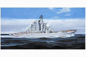 Trumpeter Russian Admiral Ushakov Battle Cruiser Plastic Model Military Ship 1/350 Scale #4520