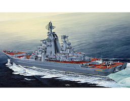 Trumpeter Russian Admiral Lazarev Battle Cruiser Plastic Model Military Ship 1/350 Scale #4521