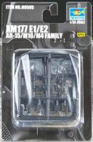 XM117 Machine Guns (6)
