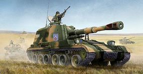 Trumpeter Chinese PLZ83A Self-Propelled Howitzer Plastic Model Military Vehicle Kit 1/35 Scale #5536
