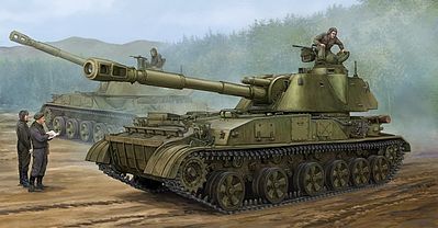 Trumpeter Soviet 2S3 152mm Self-Propelled Howitzer Plastic Model Military Vehicle 1/35 Scale #5543