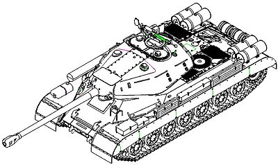 Trumpeter Soviet JS-4 Heavy Tank Plastic Model Military Vehicle 1/35 Scale #5573