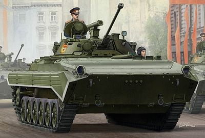 Trumpeter Russian BMP-2 Infantry Fighting Vehicle Plastic Model Military Vehicle Kit 1/35 Scale #5584