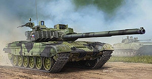 Trumpeter Czech T-72CZM4 Main Battle Tank Plastic Model Military Vehicle Kit 1/35 Scale #5595