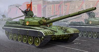 Trumpeter Russian T-72B Mod 1985 Main Battle Tank Plastic Model Military Vehicle Kit 1/35 Scale #5598
