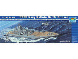 Trumpeter USSR Kalinin Soviet Navy Battle Cruiser Plastic Model Military Ship 1/700 Scale #5709