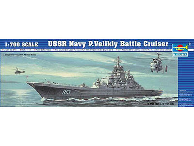 Trumpeter USSR P.Velikiy Soviet Navy Battle Cruiser Plastic Model Military Ship 1/700 Scale #5710
