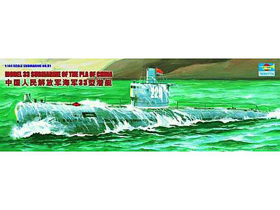 Trumpeter Chinese Mod 33 Medium Size Torpedo Attack Submarine Plastic Model Kit 1/144 Scale #5901