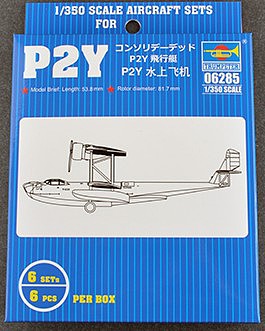 Trumpeter P2Y Flying Boat Patrol Aircraft Set (12/Bx) Plastic Model Aircraft Kit 1/350 Scale