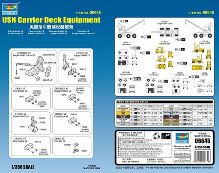 Trumpeter USN Carrier Deck Equipment Plastic Model Ship Accessory Kit 1/350 Scale #6645