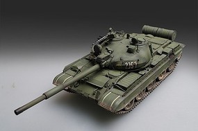 Trumpeter Russian T62 BDD Mod 1984 main Battle Tank Plastic Model Tank Kit 1/72 #7148