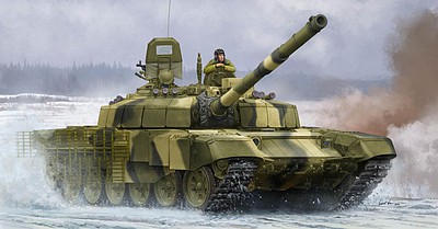 Trumpeter Russian T-72B2 Main Battle Tank Plastic Model Military Vehicle Kit 1/35 Scale #9507