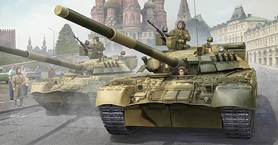 Trumpeter Russian T80UD Main Battle Tank Plastic Model Military Vehicle Kit 1/35 Scale #9527