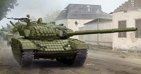 Trumpeter Russian T72A Mod 1985 Main Battle Tank Plastic Model Tank Kit 1/35 Scale #9548