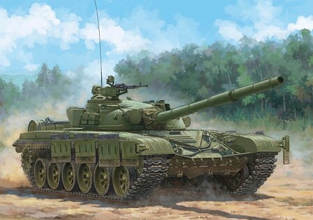 Trumpeter Soviet Object 172 T72 Ural Tank Plastic Model Tank Kit 1/35 Scale #9601