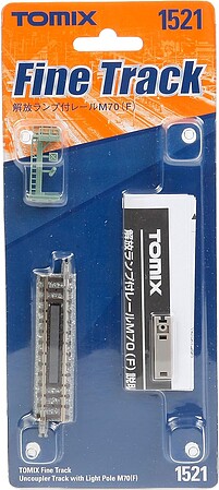 thumbnail image 2 of Micro-Trains N Scale Uncoupler Magnets (Pack Of 2) – 98800172, Ready To Go 2 of 4