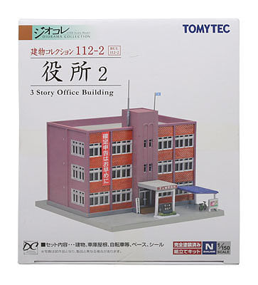 Tomy 3 Story Office Building Kit N Scale Model Railroad Building #260752