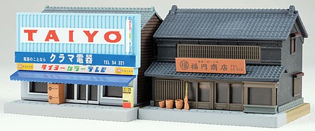Tomy Electronics Store - N-Scale