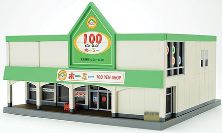 Tomy Foreign Exchange Center - N-Scale