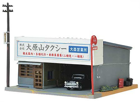 Tomy Day and Night Taxi Stand Kit - 7 x 6 x 4cm - N-Scale