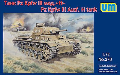 Unimodels PzKpfw III Ausf H German Tank Plastic Model Tank Kit 1/72 Scale #270