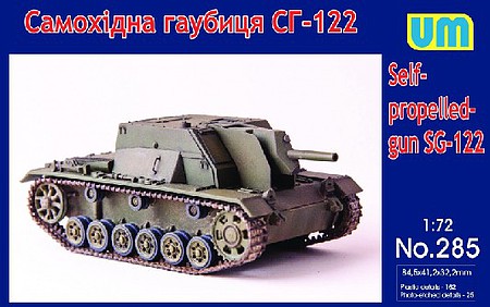 Unimodels SG122 Self-Propelled Gun Tank