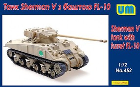 Unimodels 1/72 Uni Model Sherman V tank with turret FL-10