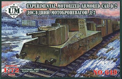 Unimodels D2 Experimental Motorized Armored Car Plastic Model Tank Kit 1/72 Scale #649