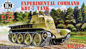 Unimodels 1/72 KBT7 Experimental Command Tank (New Tool)