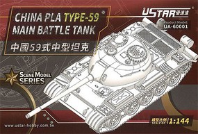 UStar 1/144 Chinese PLA Type 59 Main Battle Tank