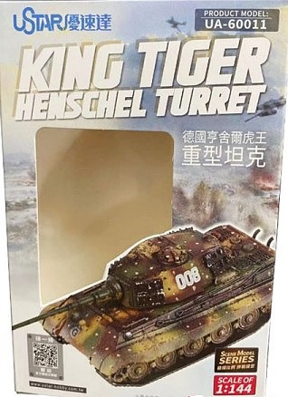 UStar 1/144 King Tiger Henschel Turret Tank #60011