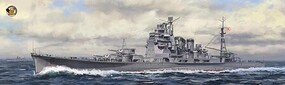 Very-Fire 1/350 Very Fire IJN Heavy Cruiser Takao (Deluxe Version) Plastic Model Kit