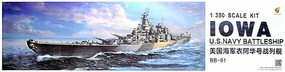 Very-Fire 1/350 USS Iowa BB61 Battleship