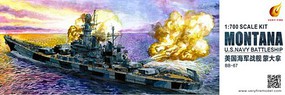 Very-Fire USS Montana BB-67 1945 1-700
