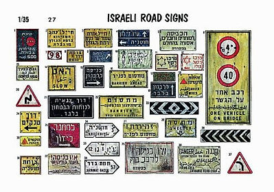 Verlinden 1/35 Israeli Roadsigns Diorama Book #0027