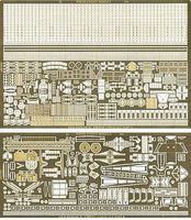 Bismark/Tirpitz Ulimate Detail Set for TAM