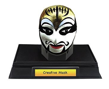 Woodland Creative Mask Clssrm Pk